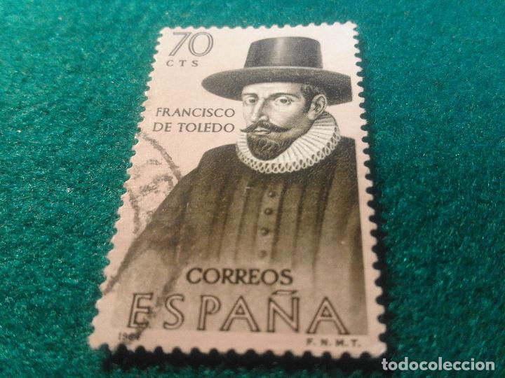 Sellos: EDIFIL 1623 USADO - Foto 1