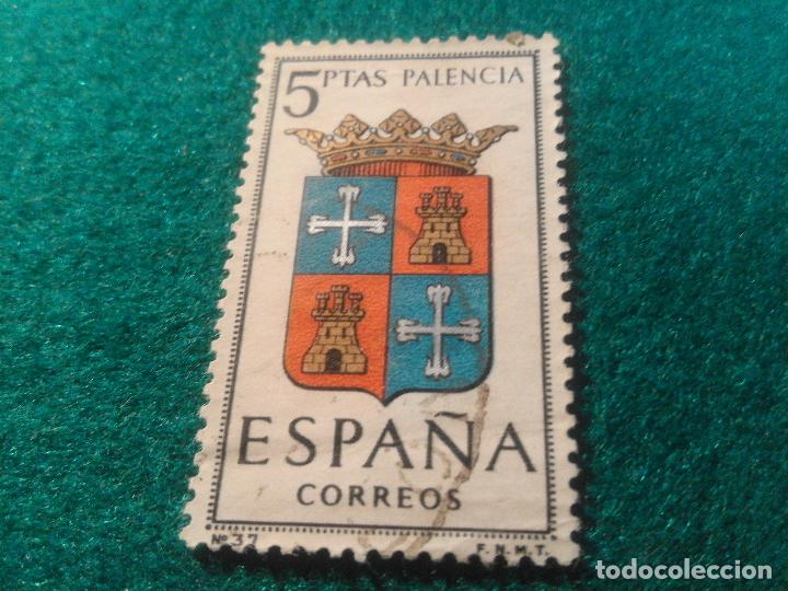 Sellos: EDIFIL 1631 USADO - Foto 1