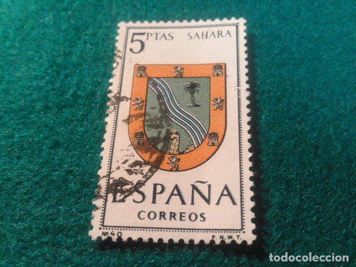 Sellos: EDIFIL 1634 USADO - Foto 1