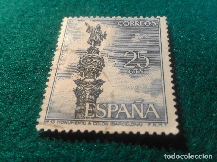 Sellos: EDIFIL 1643 USADO - Foto 1