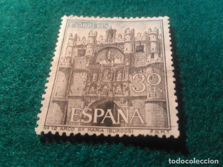 Sellos: EDIFIL 1644 USADO - Foto 1