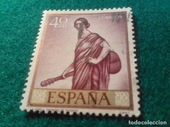 Sellos: EDIFIL 1658 USADO - Foto 1