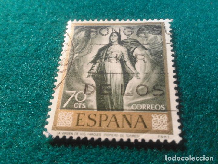 Sellos: EDIFIL 1659 USADO - Foto 1