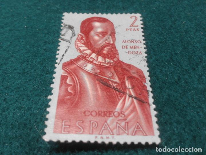 Sellos: EDIFIL 1458 USADO - Foto 1