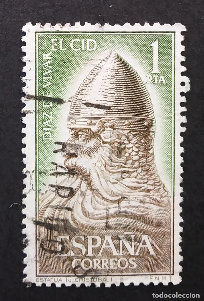 Sellos: 1962 Espa&ntilde;a El Cid - Foto 1