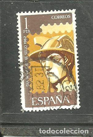 Sellos: ESPA&Ntilde;A 1962 - EDIFIL NRO. 1432 - USADO - Foto 1