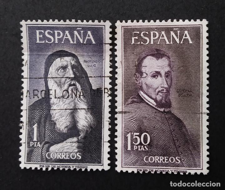 Sellos: 1963 Espa&ntilde;a Personajes espa&ntilde;oles - Foto 1
