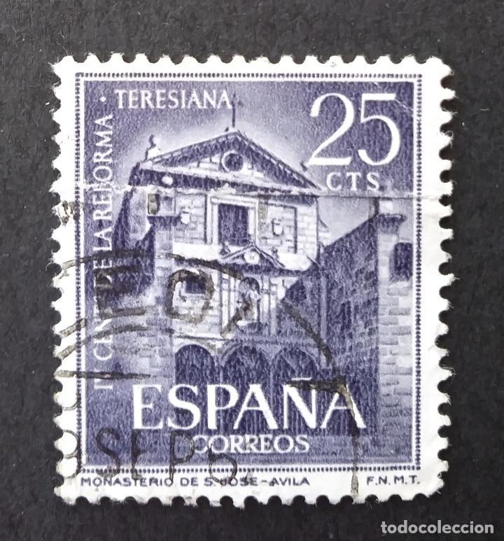 Sellos: 1962 Espa&ntilde;a IV Centenario reforma Teresiana - Foto 1