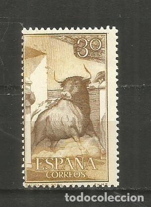 Sellos: ESPA&Ntilde;A EDIFIL NUM. 1257 USADO - Foto 1