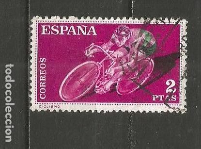 Sellos: ESPA&Ntilde;A EDIFIL NUM. 1312 USADO - Foto 1