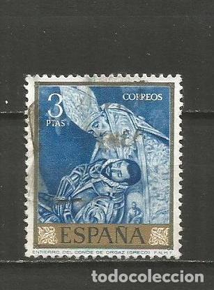 Sellos: ESPA&Ntilde;A EDIFIL NUM. 1337 USADO - Foto 1