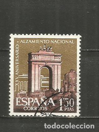 Sellos: ESPA&Ntilde;A EDIFIL NUM. 1356 USADO - Foto 1