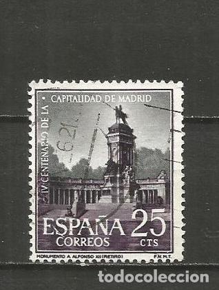 Sellos: ESPA&Ntilde;A EDIFIL NUM. 1388 USADO - Foto 1