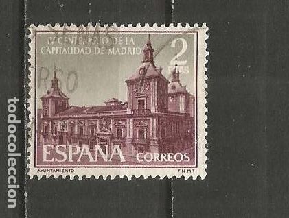 Sellos: ESPA&Ntilde;A EDIFIL NUM. 1390 USADO - Foto 1