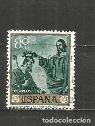 Sellos: ESPA&Ntilde;A EDIFIL NUM. 1421 USADO - Foto 1