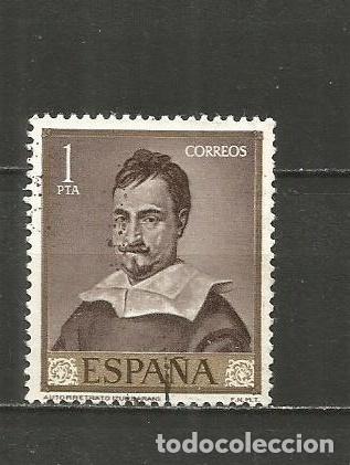 Sellos: ESPA&Ntilde;A EDIFIL NUM. 1422 USADO - Foto 1