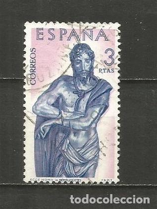 Sellos: ESPA&Ntilde;A EDIFIL NUM. 1442 USADO - Foto 1
