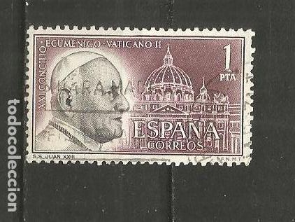 Sellos: ESPA&Ntilde;A EDIFIL NUM. 1480 USADO - Foto 1