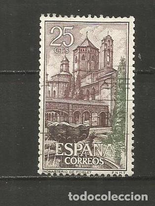 Sellos: ESPA&Ntilde;A EDIFIL NUM. 1494 USADO - Foto 1