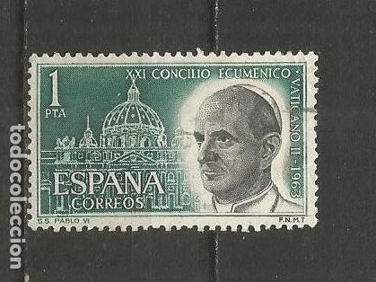 Sellos: ESPA&Ntilde;A EDIFIL NUM. 1540 USADO - Foto 1