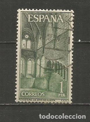 Sellos: ESPA&Ntilde;A EDIFIL NUM. 1563 USADO - Foto 1