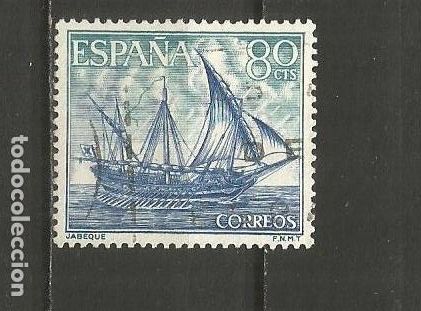 Sellos: ESPA&Ntilde;A EDIFIL NUM. 1604 USADO - Foto 1