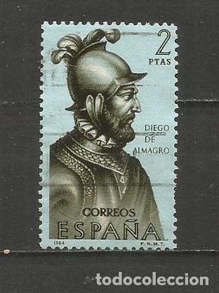 Sellos: ESPA&Ntilde;A EDIFIL NUM. 1626 USADO - Foto 1