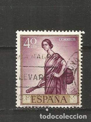Sellos: ESPA&Ntilde;A EDIFIL NUM. 1658 USADO - Foto 1