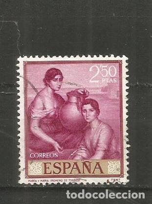 Sellos: ESPA&Ntilde;A EDIFIL NUM. 1663 USADO - Foto 1