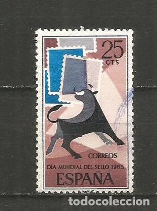 Sellos: ESPA&Ntilde;A EDIFIL NUM. 1667 USADO - Foto 1