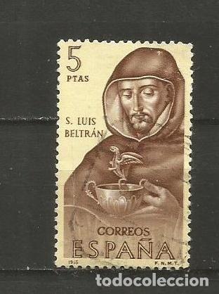 Sellos: ESPA&Ntilde;A EDIFIL NUM. 1685 USADO - Foto 1