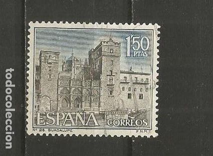 Sellos: ESPA&Ntilde;A EDIFIL NUM. 1732 USADO - Foto 1