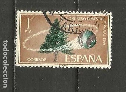 Sellos: ESPA&Ntilde;A EDIFIL NUM. 1736 USADO - Foto 1