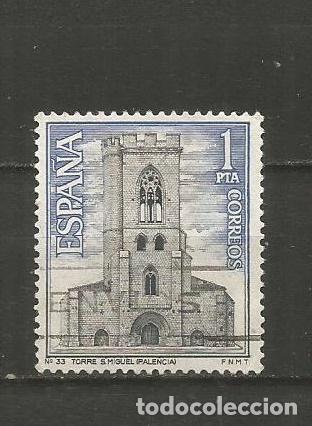 Sellos: ESPA&Ntilde;A EDIFIL NUM. 1803 USADO - Foto 1