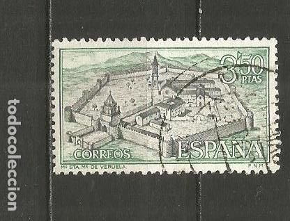 Sellos: ESPA&Ntilde;A EDIFIL NUM. 1835 USADO - Foto 1