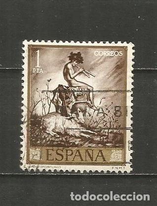 Sellos: ESPA&Ntilde;A EDIFIL NUM. 1856 USADO - Foto 1