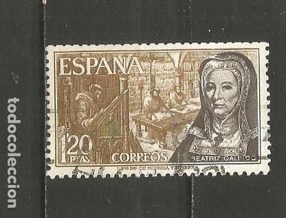Sellos: ESPA&Ntilde;A EDIFIL NUM. 1864 USADO - Foto 1