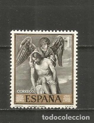 Sellos: ESPA&Ntilde;A EDIFIL NUM. 1912 USADO - Foto 1
