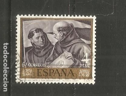 Sellos: ESPA&Ntilde;A EDIFIL NUM. 1918 USADO - Foto 1