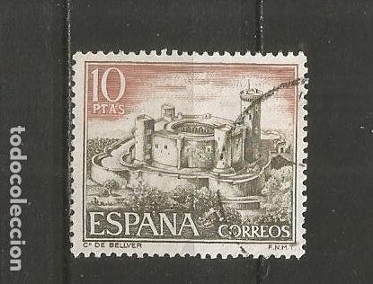 Sellos: ESPA&Ntilde;A EDIFIL NUM. 1981 USADO - Foto 1