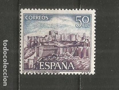 Sellos: ESPA&Ntilde;A EDIFIL NUM. 1982 USADO - Foto 1