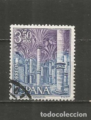 Sellos: ESPA&Ntilde;A EDIFIL NUM. 1986 USADO - Foto 1