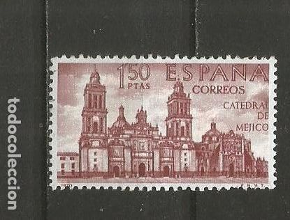 Sellos: ESPA&Ntilde;A EDIFIL NUM. 1997 USADO - Foto 1