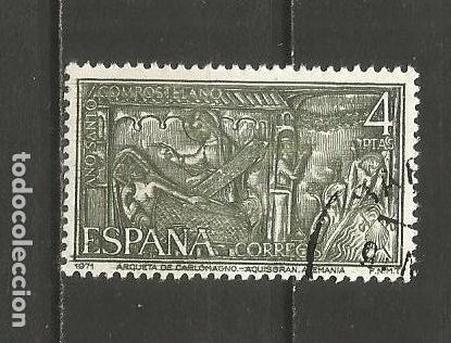 Sellos: ESPA&Ntilde;A EDIFIL NUM. 2013 USADO - Foto 1