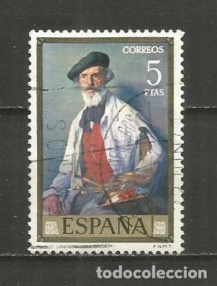 Sellos: ESPA&Ntilde;A EDIFIL NUM. 2025 USADO - Foto 1