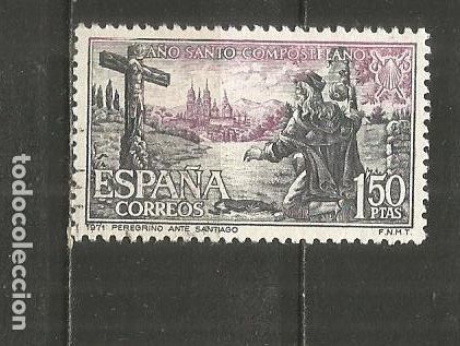 Sellos: ESPA&Ntilde;A EDIFIL NUM. 2064 USADO - Foto 1