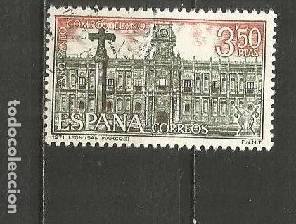 Sellos: ESPA&Ntilde;A EDIFIL NUM. 2068 USADO - Foto 1