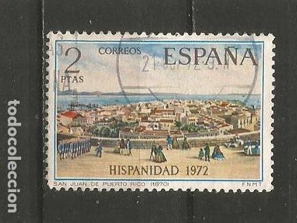 Sellos: ESPA&Ntilde;A EDIFIL NUM. 2108 USADO - Foto 1