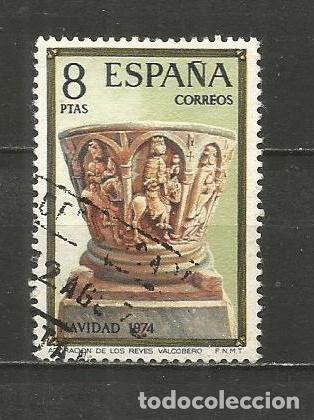 Sellos: ESPA&Ntilde;A EDIFIL NUM. 2219 USADO - Foto 1