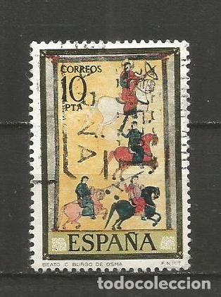 Sellos: ESPA&Ntilde;A EDIFIL NUM. 2290 USADO - Foto 1